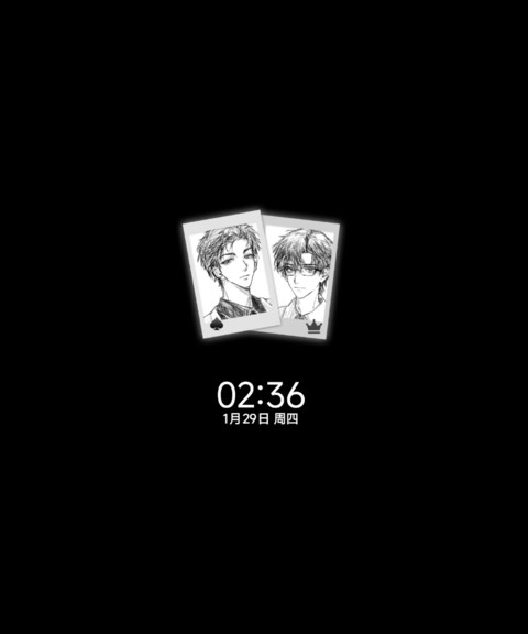 重感光栅换图 screenshot
