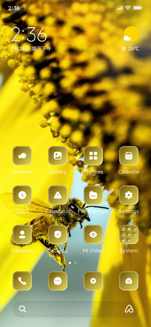 Yellow Bee screenshot
