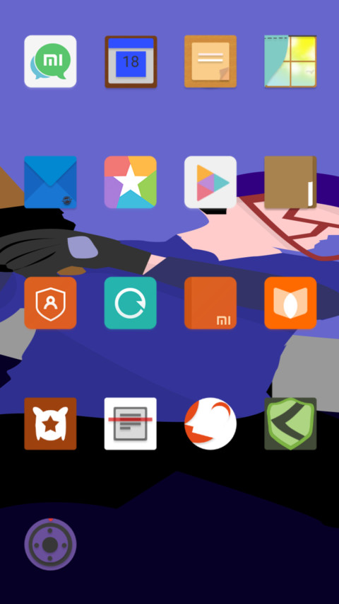 Swing_Cricket screenshot