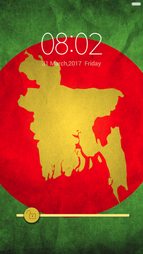 Bangladesh screenshot