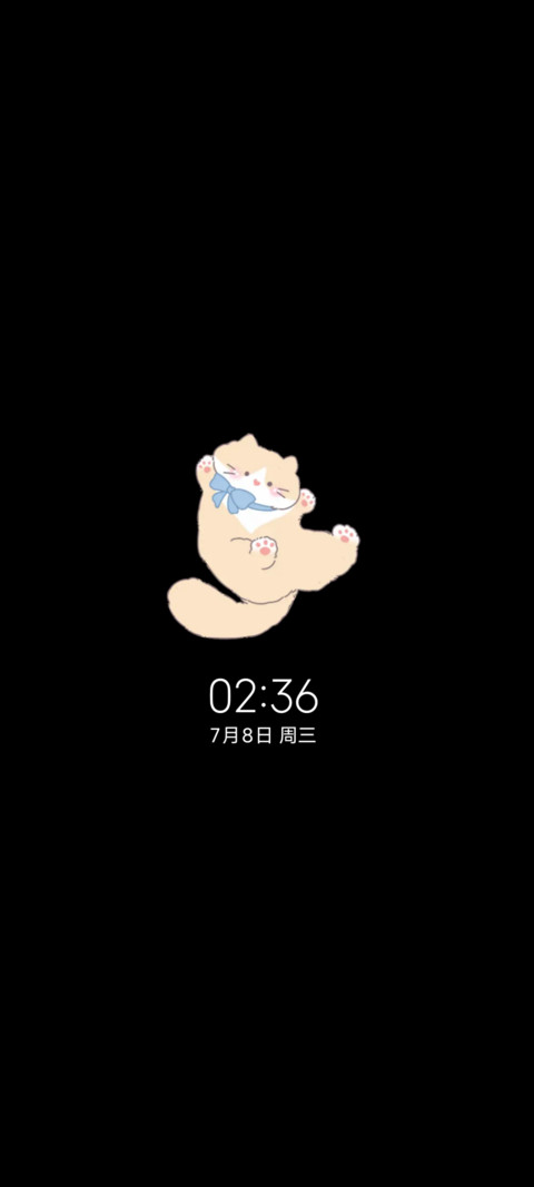 蓝色治愈系小猫物语 screenshot