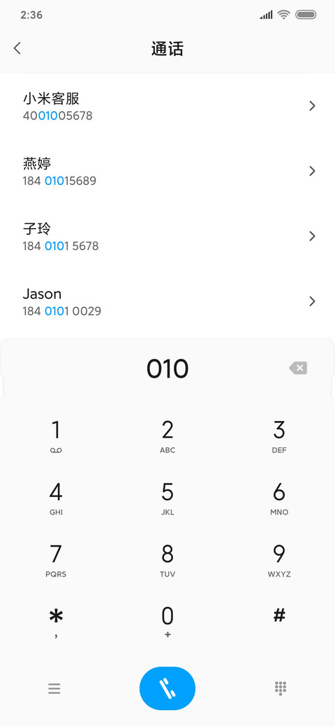 square screenshot
