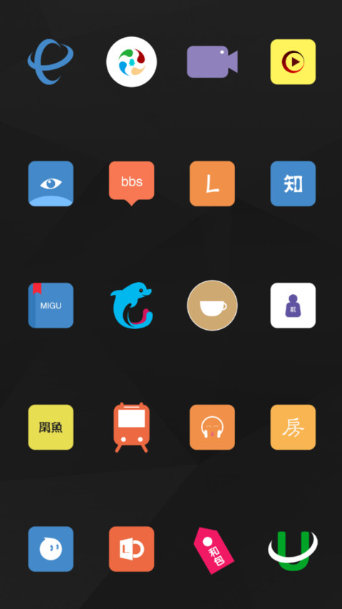 Simple change screenshot