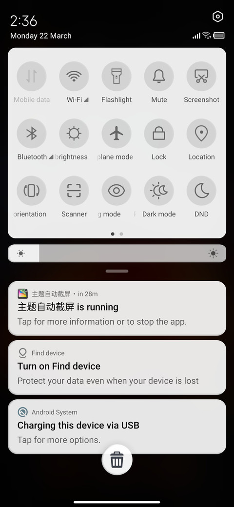 Car On Fire screenshot