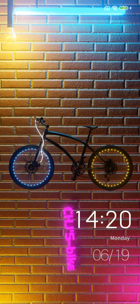 Cool bike screenshot