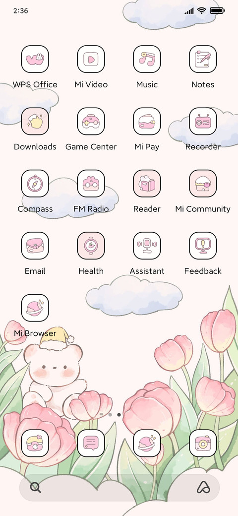 Sweet Sweet Cake screenshot