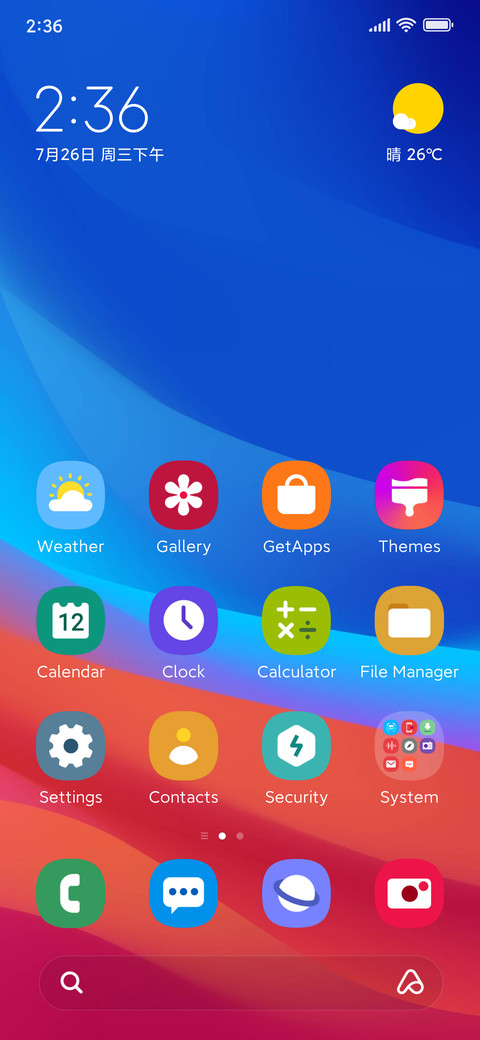 Warna-X UI screenshot
