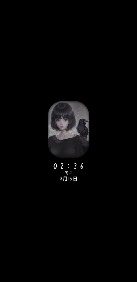 乌鸦 screenshot
