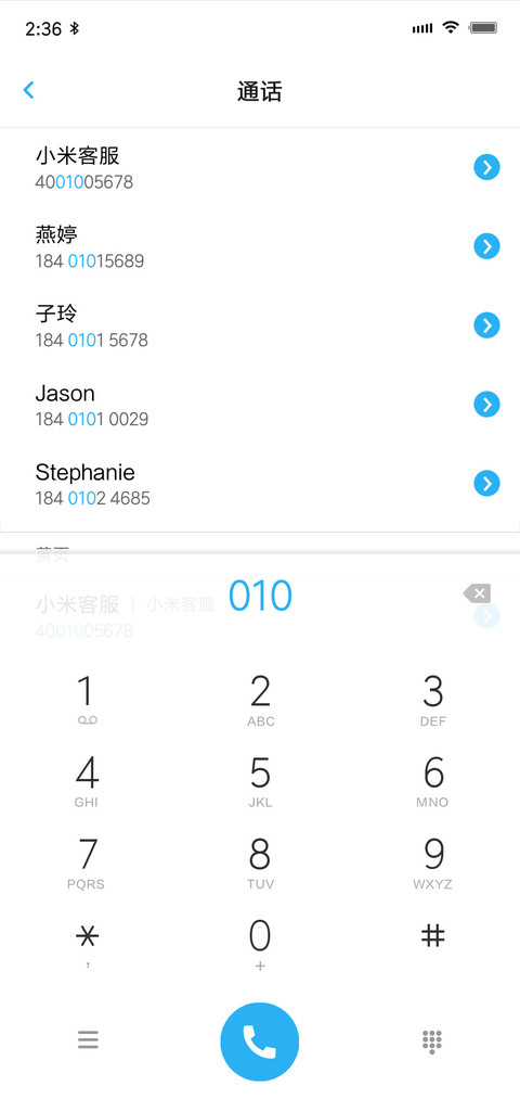 圆 screenshot