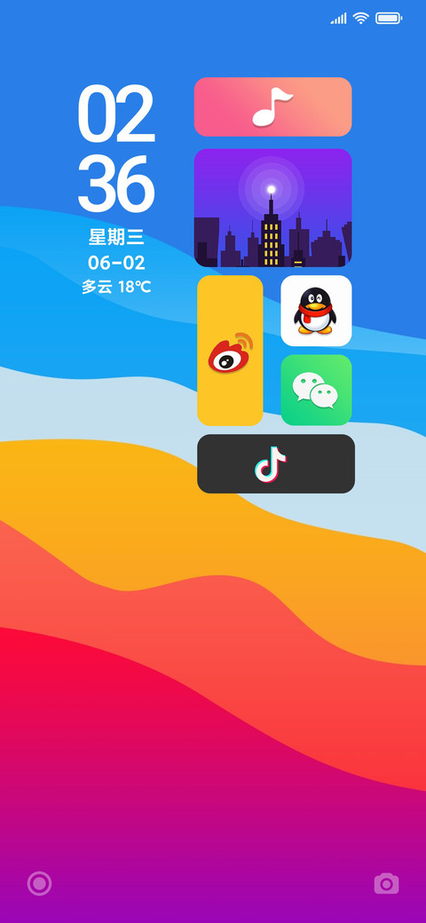 Color ES screenshot