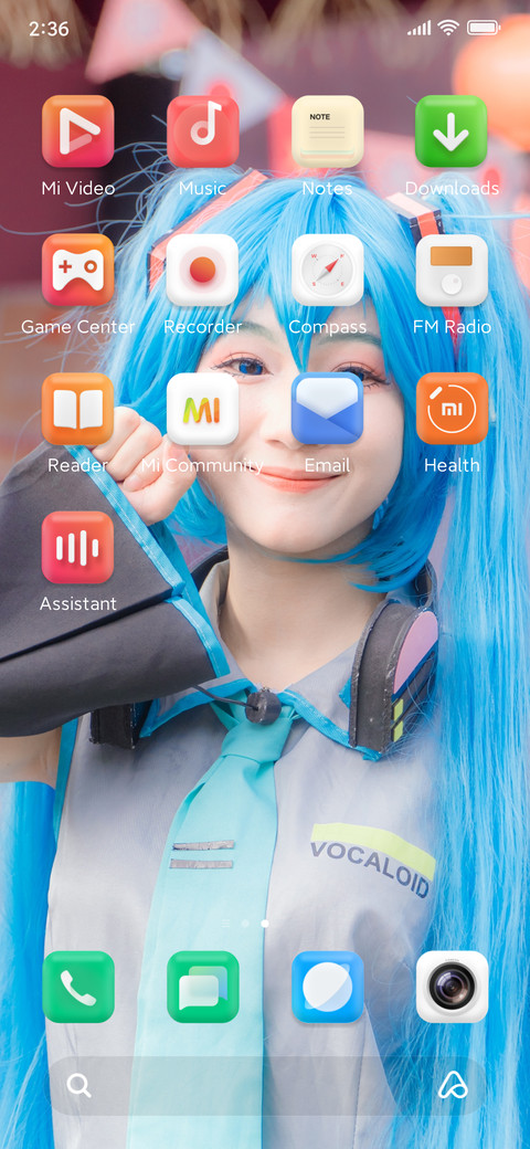 CosPLAY Ui screenshot