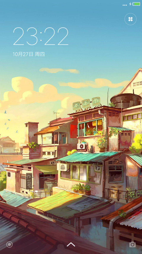 奇幻世界 screenshot