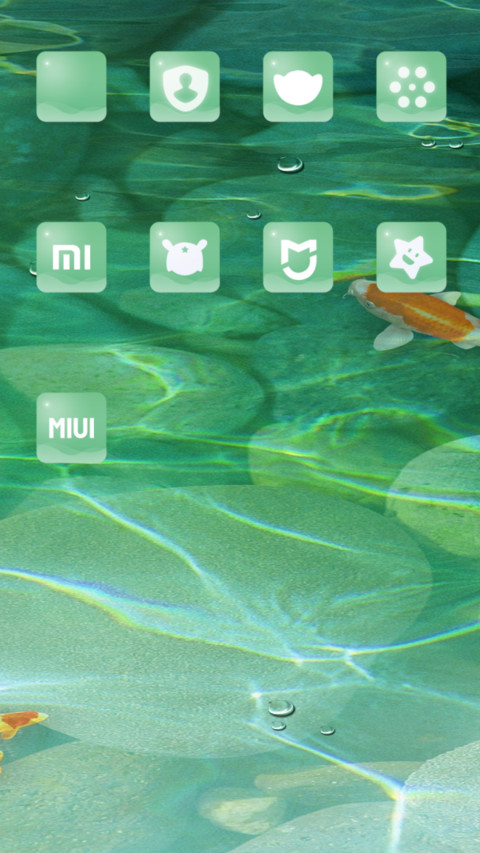 年年有鱼 screenshot
