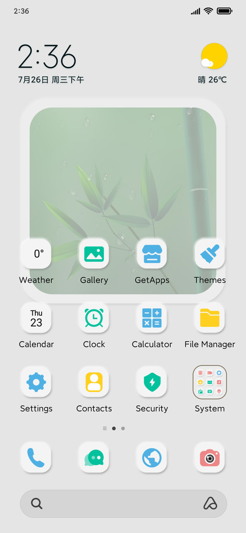 Spring Returns screenshot