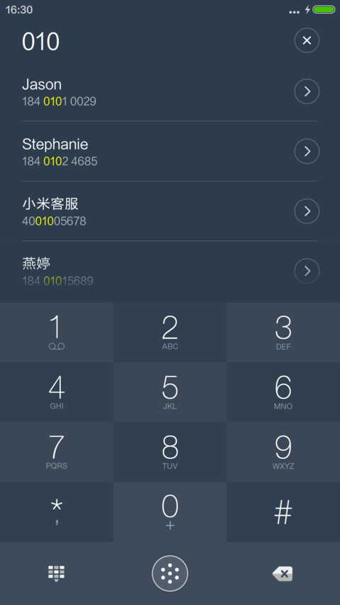 grey screenshot