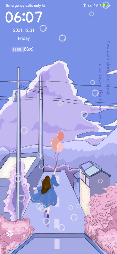 Ideal hometown screenshot