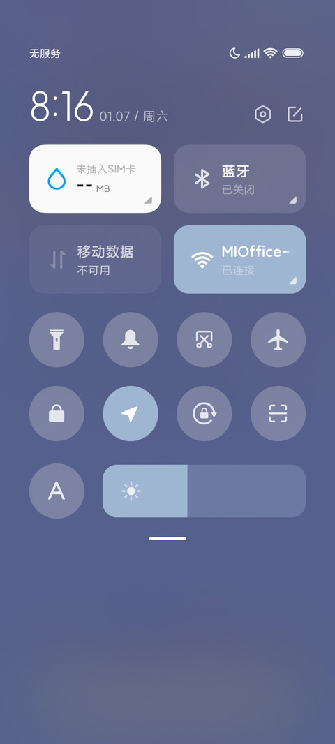 兔兔朋友圈 screenshot