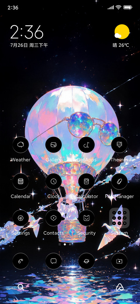 Colorful screenshot