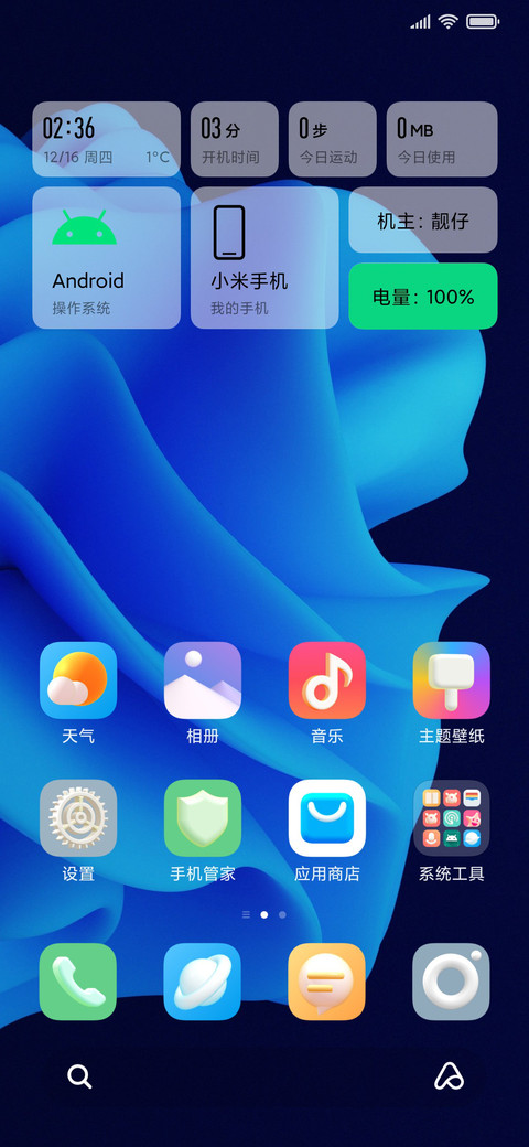 D4 screenshot