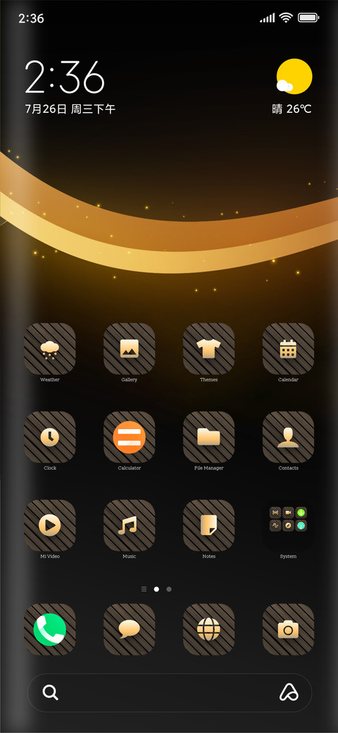 Luxury_22 screenshot
