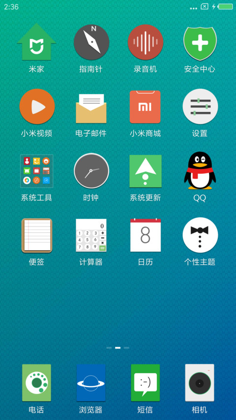 WP15 screenshot