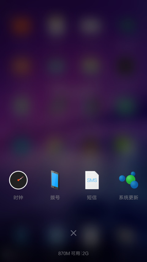 Windows10&OS X screenshot