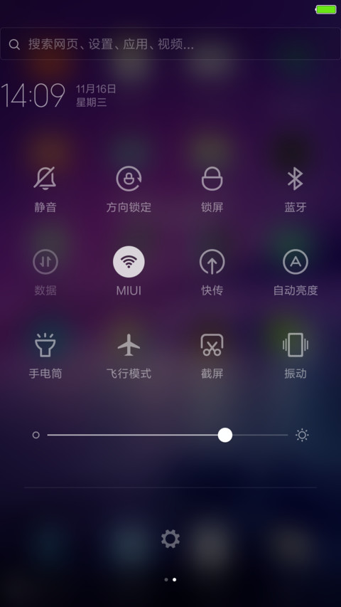 Windows10&OS X screenshot