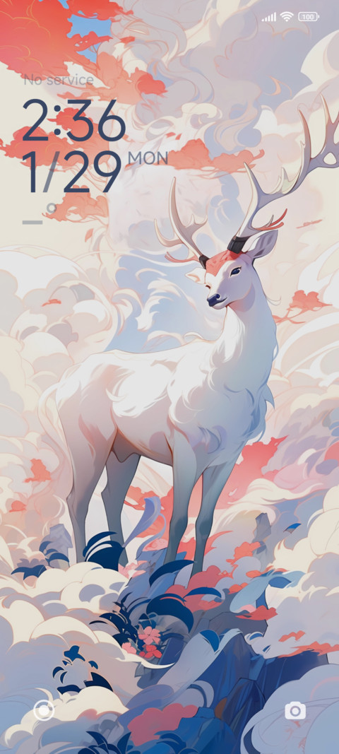 White deer screenshot