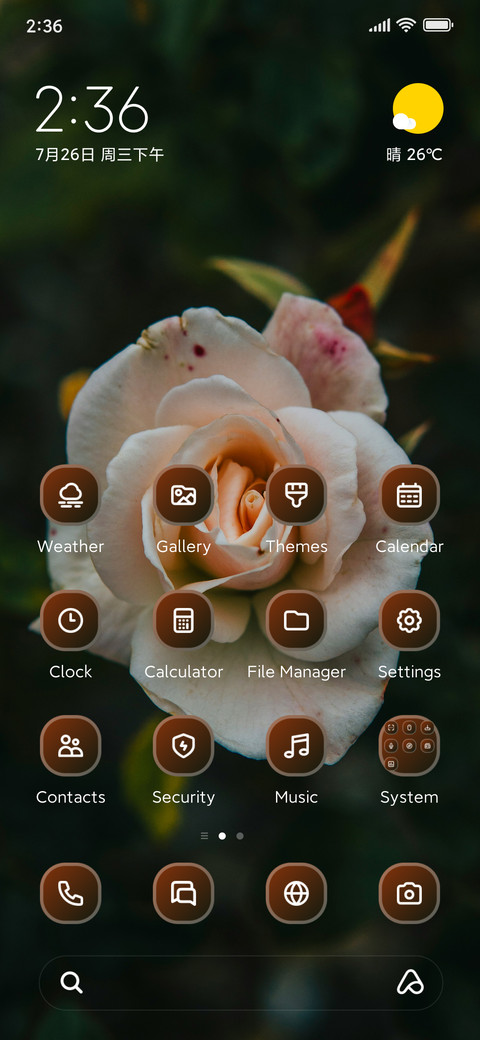 White Rose screenshot