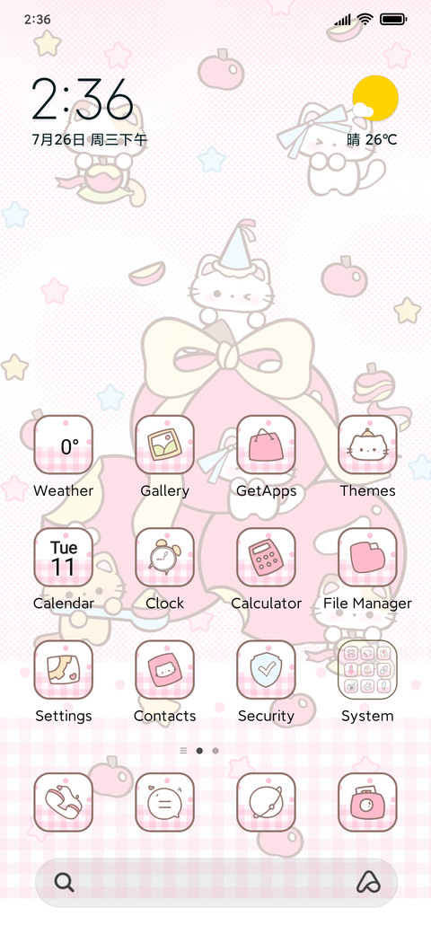 Pink Apple Kitty screenshot
