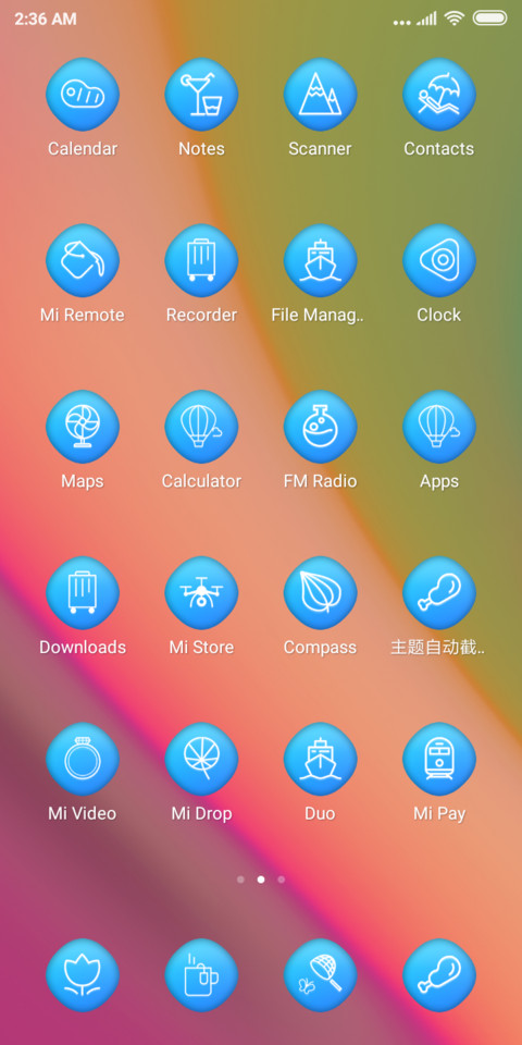 Oneu7_DWM19 screenshot