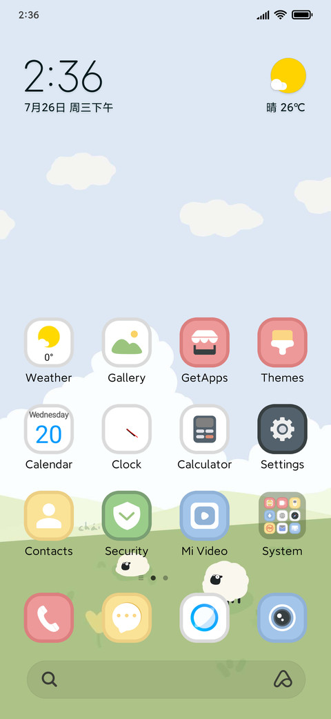 Cloudy Sheep screenshot