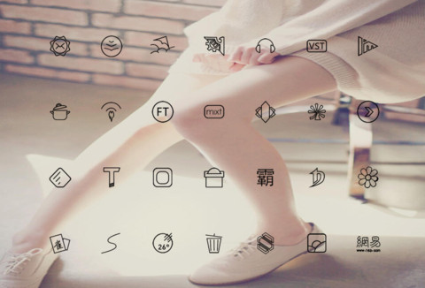 腿控 screenshot