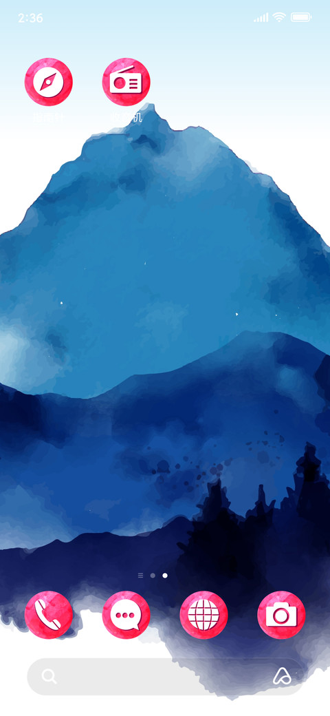 Mountain - Sketch_3MDP screenshot