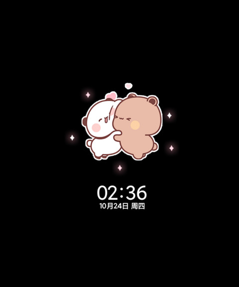贴纸一二百家姓换图 screenshot
