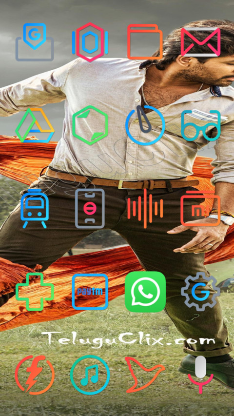 Cool screenshot