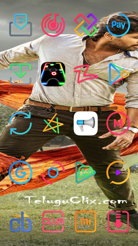 Cool screenshot