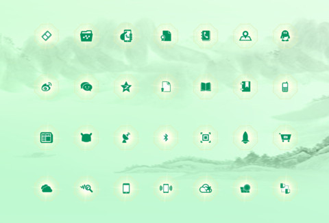 夏荷 screenshot