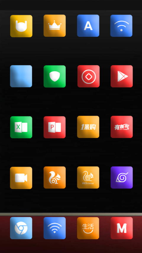 BWL_DWM3 screenshot