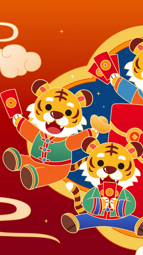New Year Wallpaper-02 screenshot