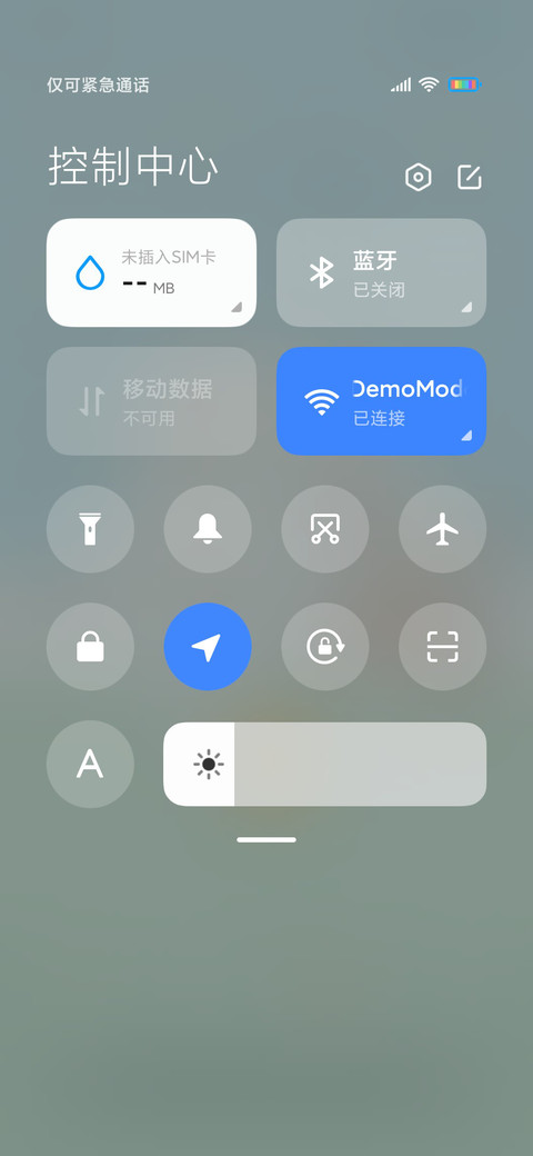远行兔兔鸭 screenshot