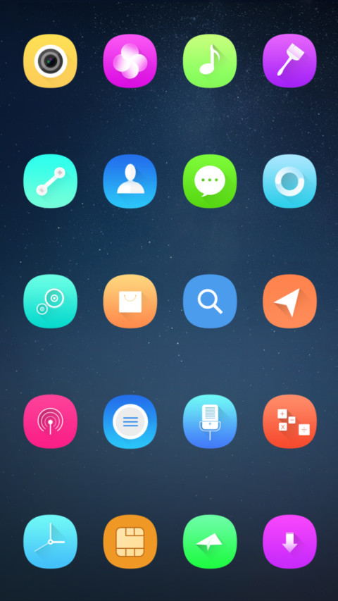 如此安好 screenshot