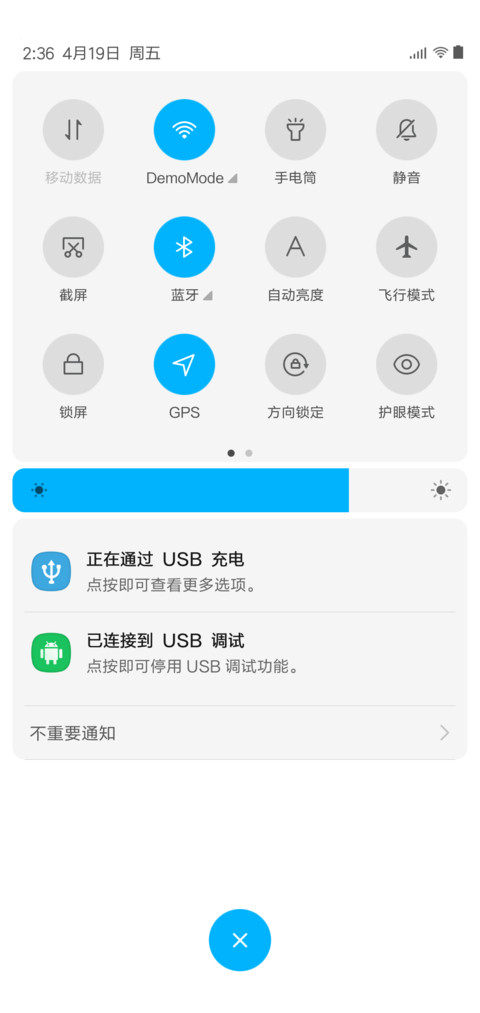 One UI  S10 screenshot