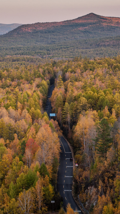Autumn fills the mountains and rivers screenshot