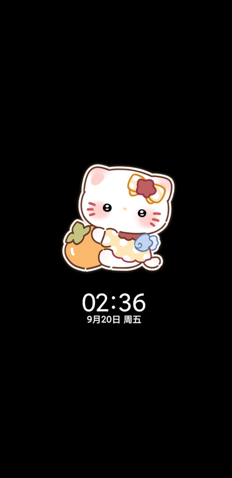 复古治愈猫好柿发生 screenshot