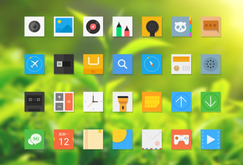 生机勃勃 screenshot