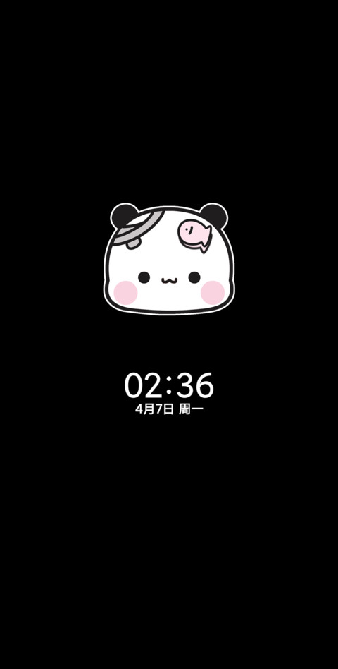 亚系一二多模式 screenshot