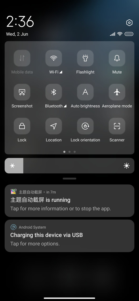 Dark Mini Tz screenshot