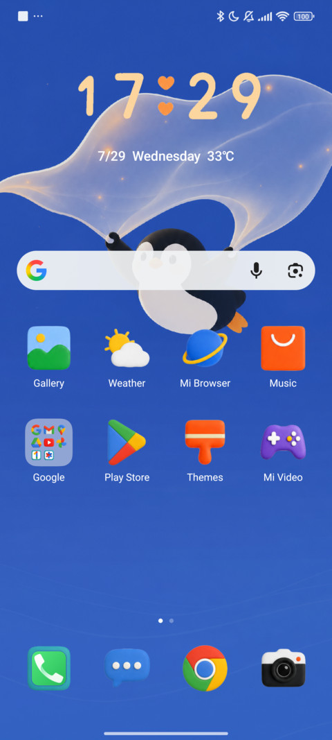 Penguin screenshot