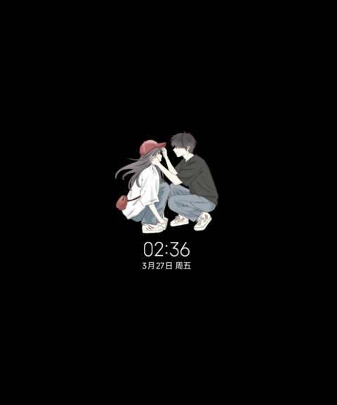 光影换图肆意青春 screenshot